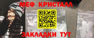 ешки Кулебаки