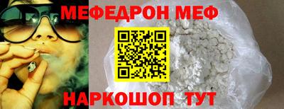 кокаин колумбия Кунгур
