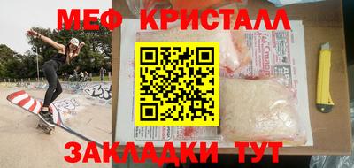 МДПВ Кумертау