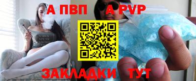 МДПВ Кумертау