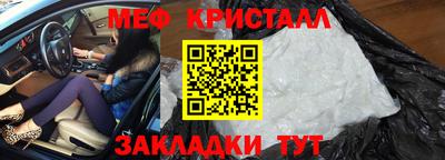 ешки Кулебаки