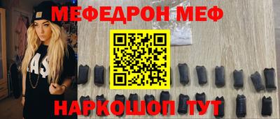 ешки Кулебаки