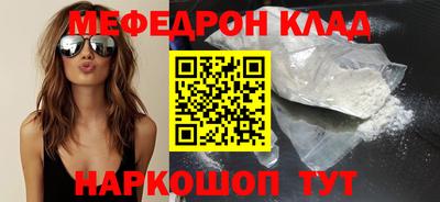 ешки Кулебаки