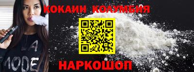 ешки Кулебаки