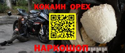 МДПВ Кумертау