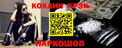 ешки Кулебаки