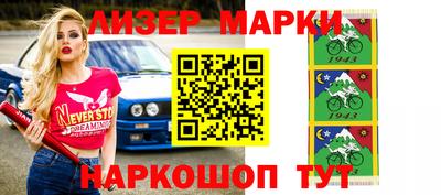 кокаин колумбия Кунгур
