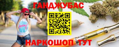 кокаин колумбия Кунгур