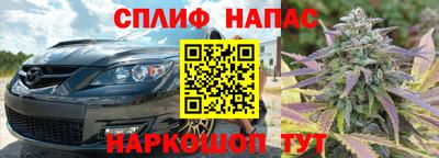 кокаин колумбия Кунгур