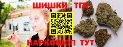 кокаин колумбия Кунгур
