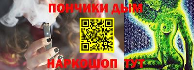 кокаин колумбия Кунгур