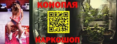 кокаин колумбия Кунгур