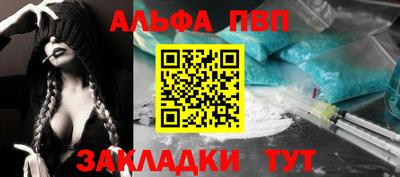 ешки Кулебаки