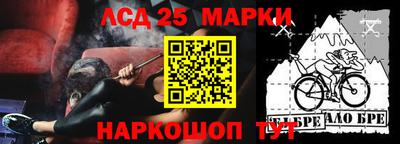 МДПВ Кумертау