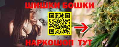 ешки Кулебаки