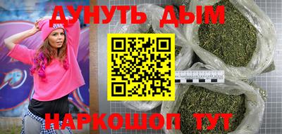 ешки Кулебаки