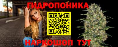 кокаин колумбия Кунгур