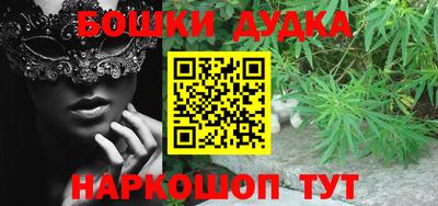 кокаин колумбия Кунгур