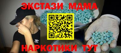 МДПВ Кумертау