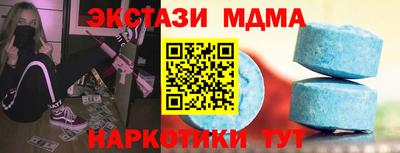 ешки Кулебаки