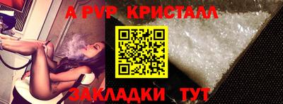 МДПВ Кумертау