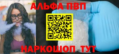 ешки Кулебаки