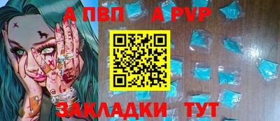 ешки Кулебаки