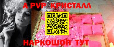 ешки Кулебаки