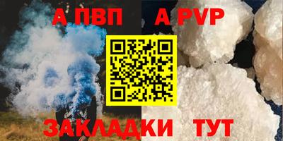 ешки Кулебаки