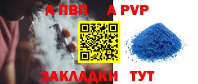 ешки Кулебаки