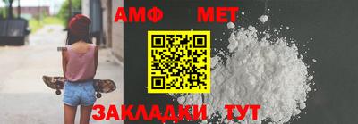 МДПВ Кумертау