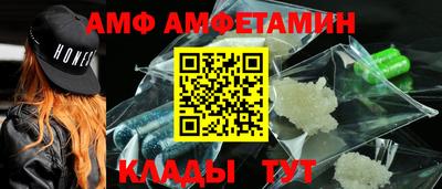 МДПВ Кумертау