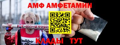 кокаин колумбия Кунгур