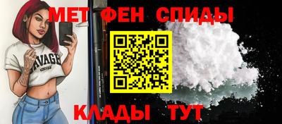 МДПВ Кумертау