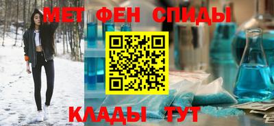 кокаин колумбия Кунгур