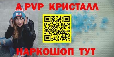 ешки Кулебаки