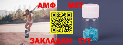 ешки Кулебаки