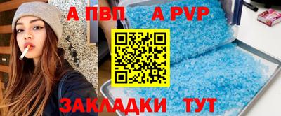 МДПВ Кумертау