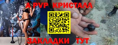 МДПВ Кумертау