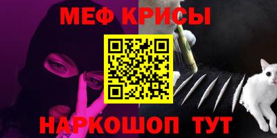 кокаин колумбия Кунгур