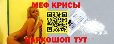 МДПВ Кумертау