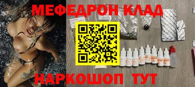 ешки Кулебаки