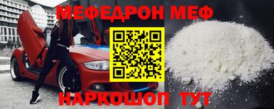 кокаин колумбия Кунгур